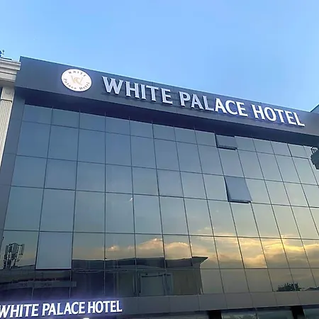 Ξενοδοχείο Wp White Palace 2*